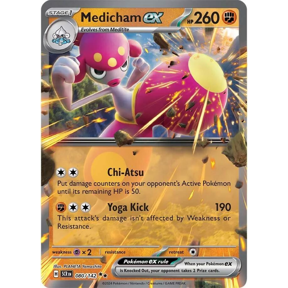 Medicham EX Holo Stellar Crown 080/142 Pokemon Card