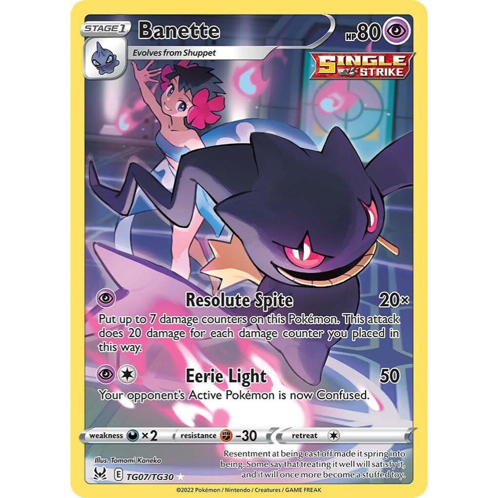 Banette Trainer Gallery Holo Lost Origin TG07 Pokemon Card