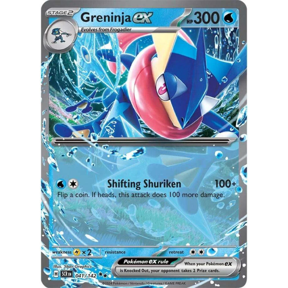 Greninja EX Holo Stellar Crown 041/142 Pokemon Card