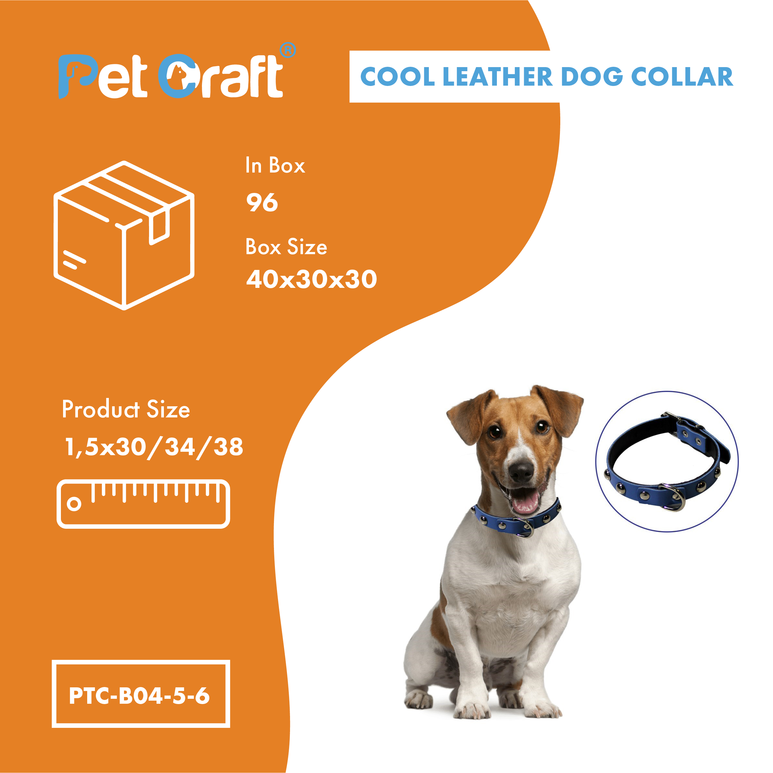 Cool Leather Dog Collar