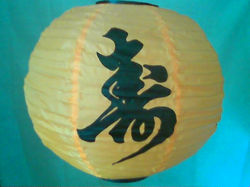 Imag007.jpg