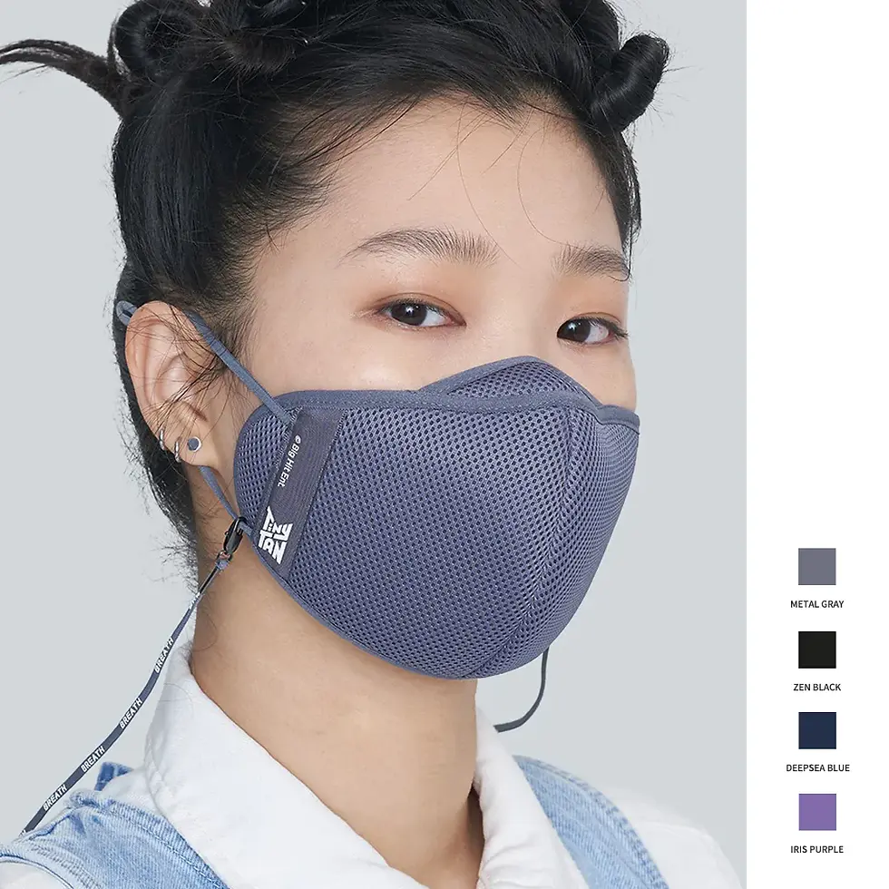 Thumbnail: [ON HAND] TinyTAN Breath PRO Sports Mask + Strap
