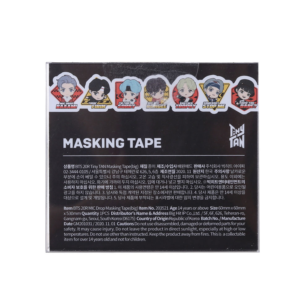 Thumbnail: [ON-HAND] BTS POP-UP: SPACE OF BTS TinyTAN Masking Tape