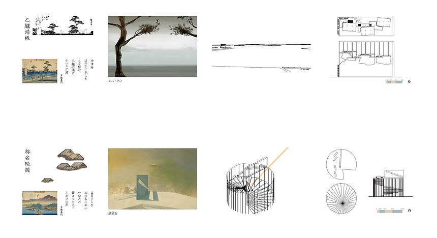 web_8views_ページ_06.jpg
