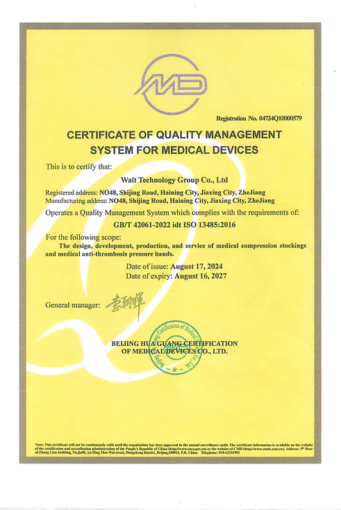 ISO-13485.png
