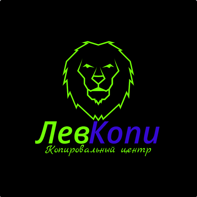 Фото автора: levcopi
