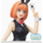 Thumbnail: Anime figure holding a card with text 