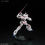 Thumbnail: Gundam Unicorn Real Grade 1:144 Scale Model Kit
