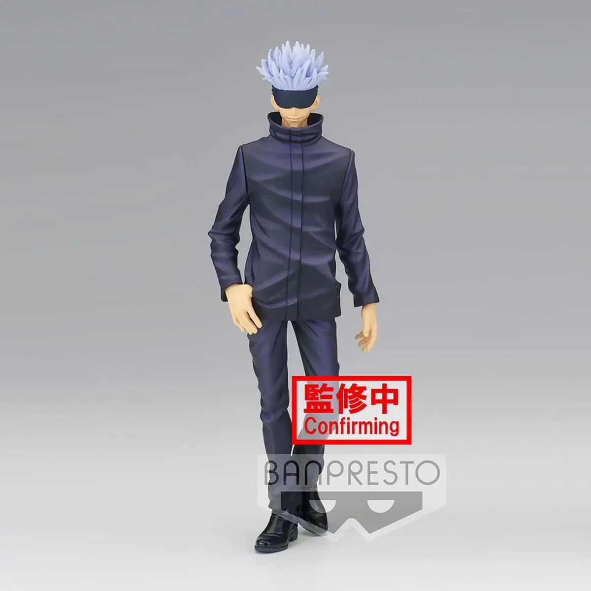 Satoru Gojo anime figure, confirming, Banpresto, standing in front of a gray background.