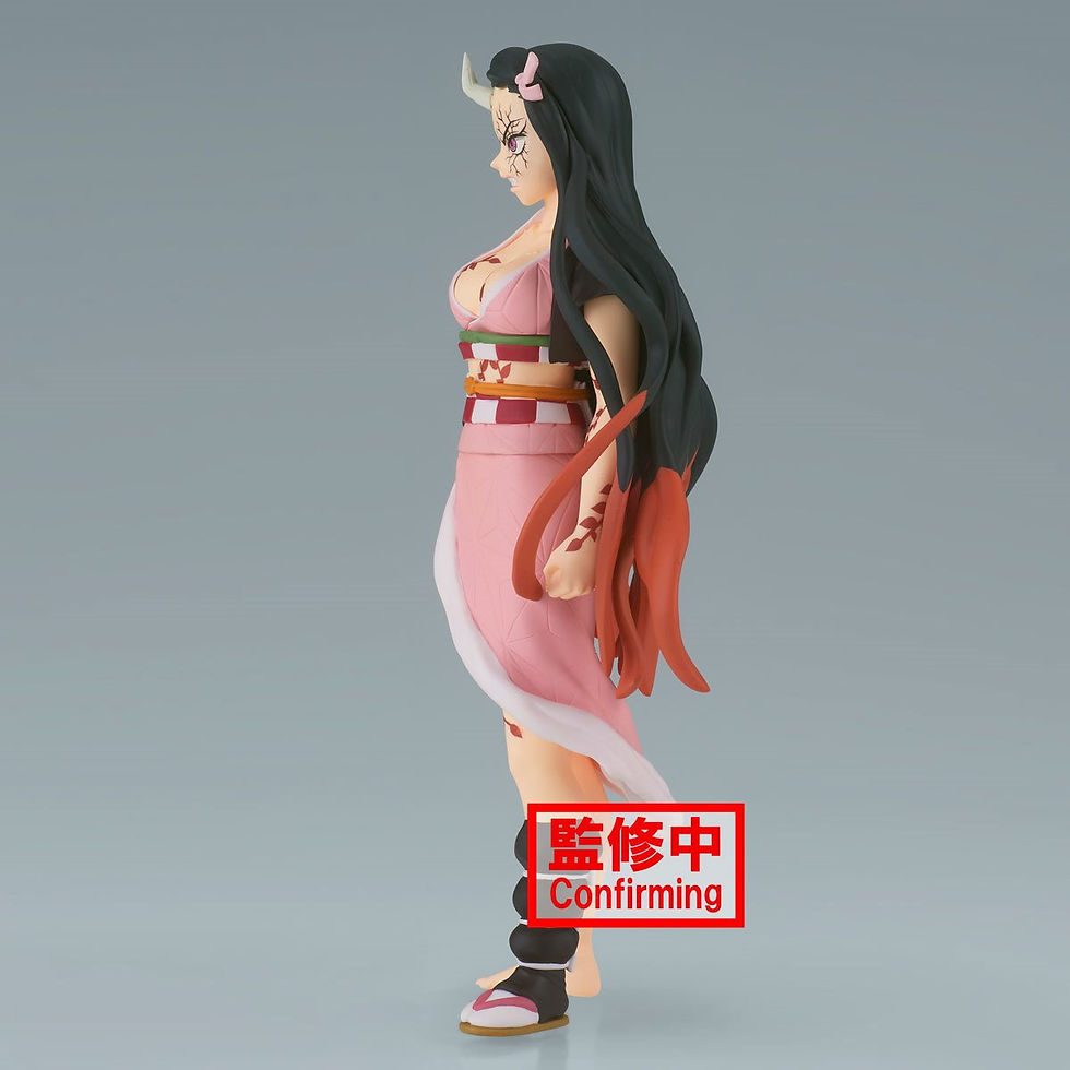 Thumbnail: Nezuko Kamado figure, confirming status. Tanjiro Kamado's sister, posed against a gray backdrop.