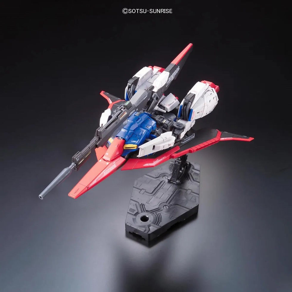 Thumbnail: Modelled aircraft on display, with visible text reading ©BANDAI SPIRITS. Dark background.