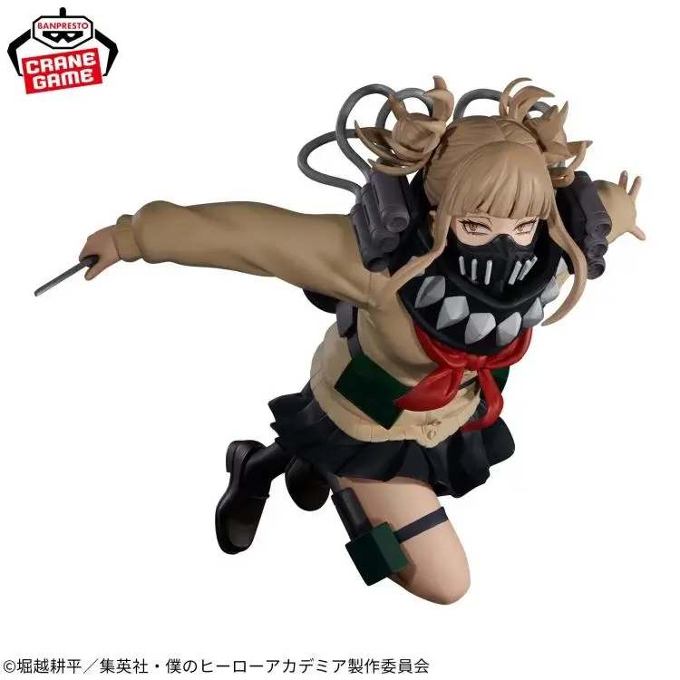 Thumbnail: Crane Game Himiko Toga figure from My Hero Academia with visible text.