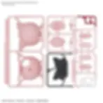 Thumbnail: Pink Jigglypuff model kit, various parts, 2021 Pokémon Nintendo GAME FREAK on white.