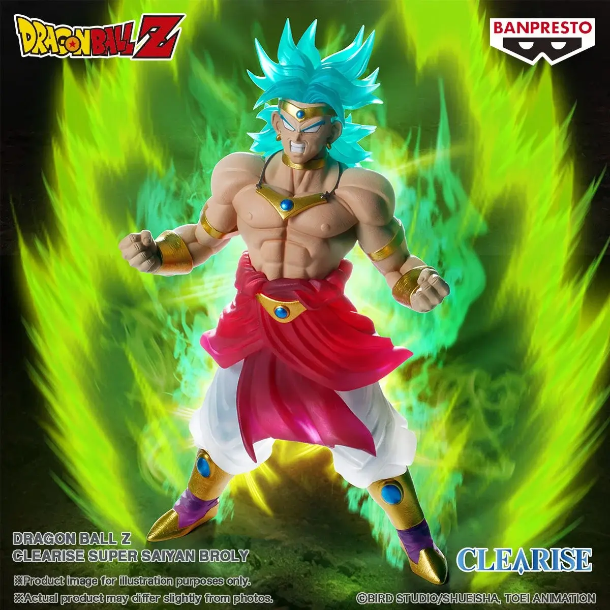 Dragon Ball Z Broly figure with clear effect and Banpresto logo.