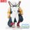 Thumbnail: Toy figure of a man sitting with swords and white armor, SEGA Goods.
