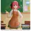 Thumbnail: The Quintessential Quintuplets Movie Nino Nakano The Last Festival Super Premium