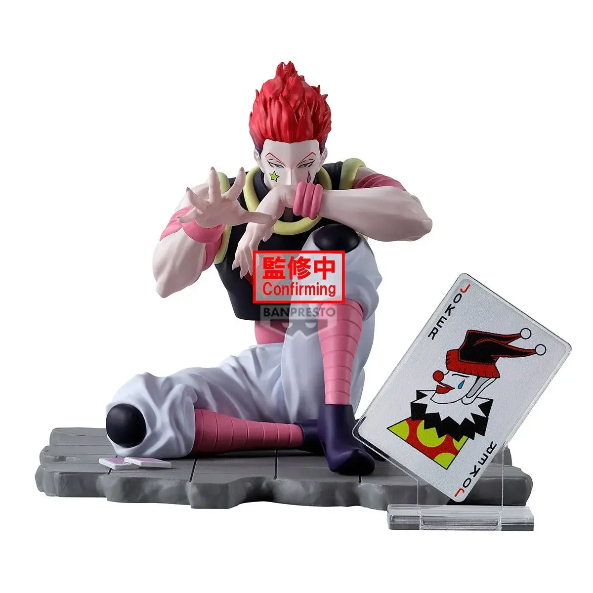 Hisoka figure with a card; 