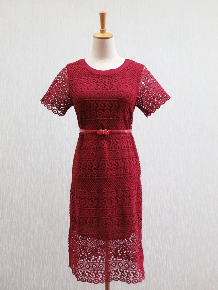 Thumbnail: VERDANDI CARMINE RED