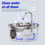 Thumbnail: Stainless Steel Water Fountain 2.2L