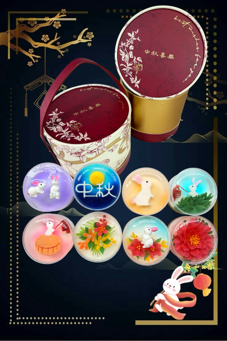 Mid Autumn Festival (8pcs)