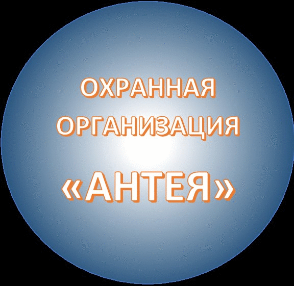 лого (1).gif