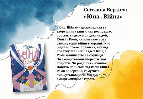 Слайд5.JPG