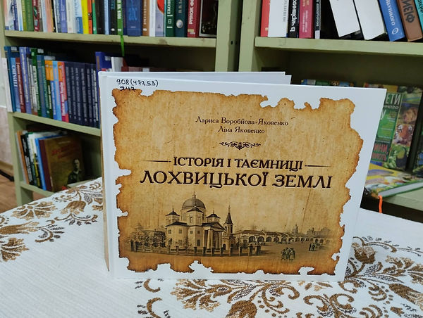 зображення_viber_2024-04-17_09-51-33-755.jpg