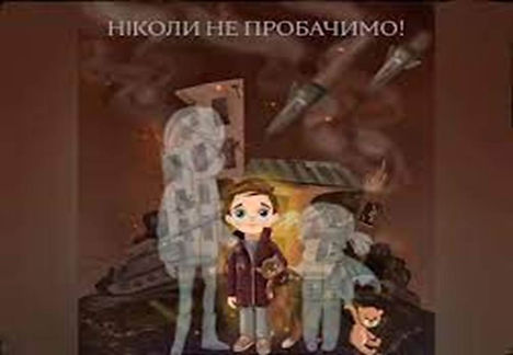 Слайд9.JPG
