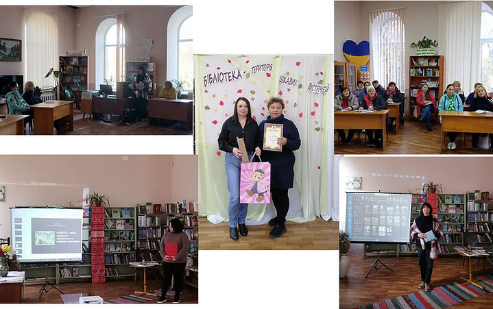 Презентація1.jpg