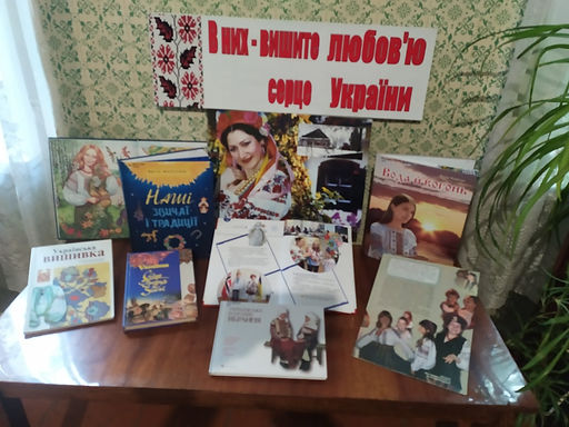 зображення_viber_2024-05-16_11-20-31-000.jpg