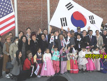 아시안 유권자 ‘1천 5백만 명’..4년 전보다 2백만 명 증가