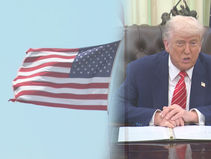 12개 국가 미국 입국 금지령 오늘부터 시행