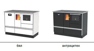 Alfa Term 20 Pelet Colors.JPG