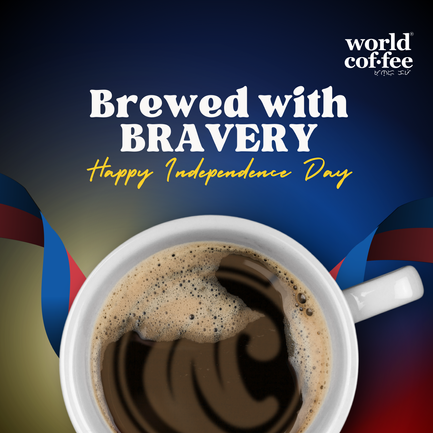 INDEPENDENCE DAY (1)