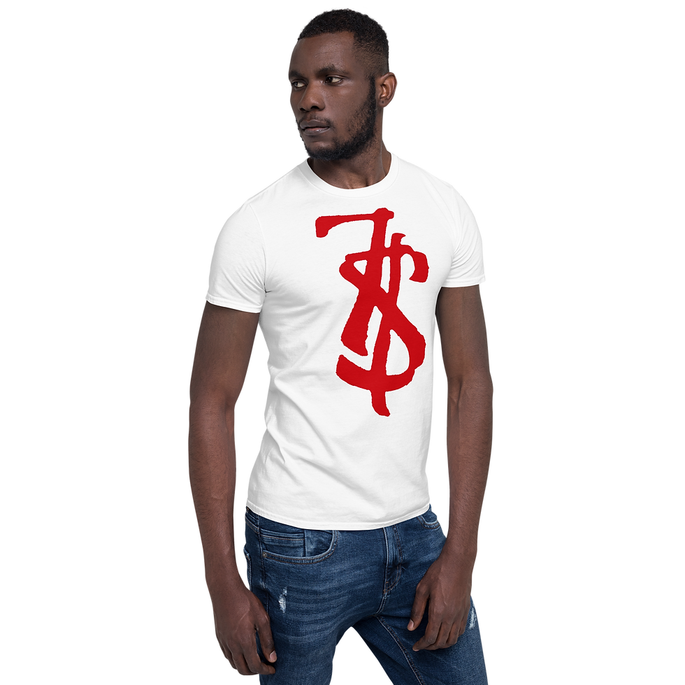 Thumbnail: Supreme Currency Red Logo 1SxT-Shirt