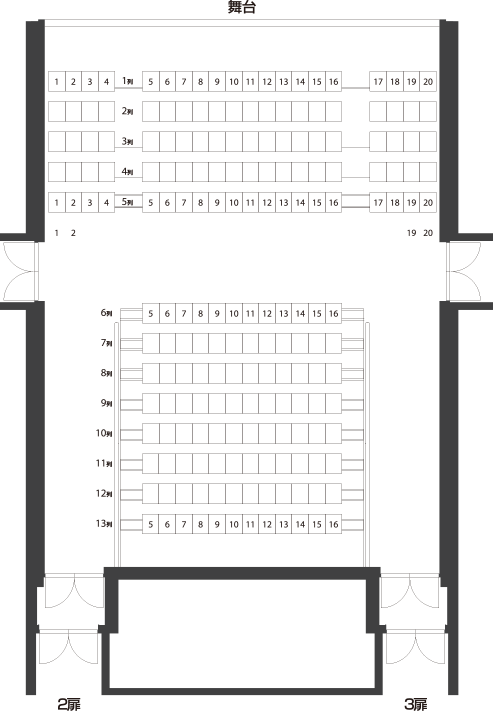 seat_b1f.png