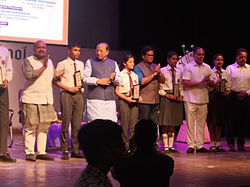 prerna Samman samaroh.