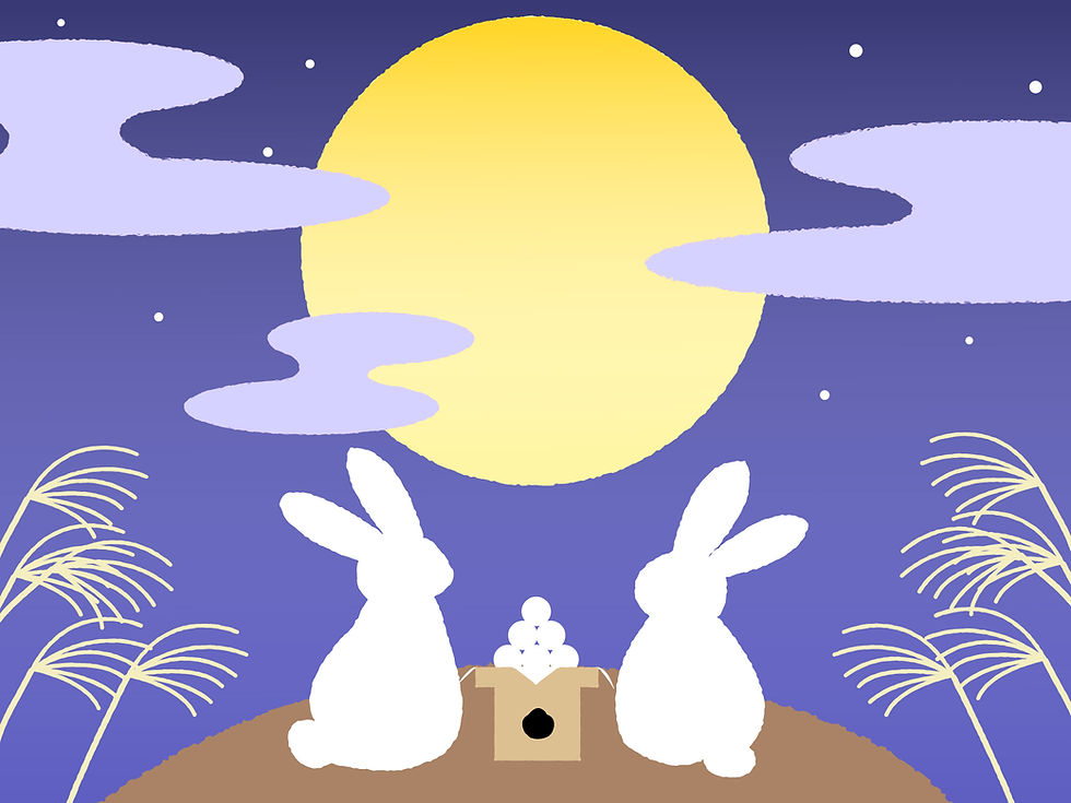 ９月のお知らせ