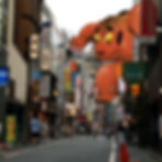 Kaiju 3