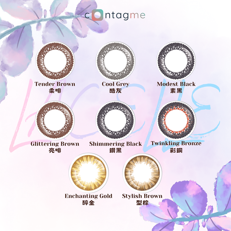 縮圖：博士倫 Lacelle 大眼/特大眼Dazzle Ring 系列