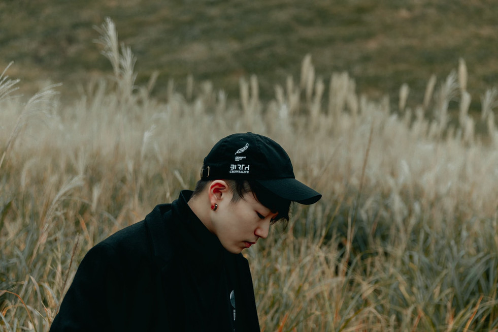 "BIRTH" Object Low Cap
