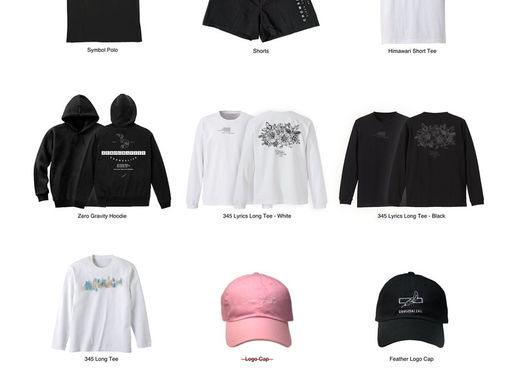 NEW MERCHANDISES
