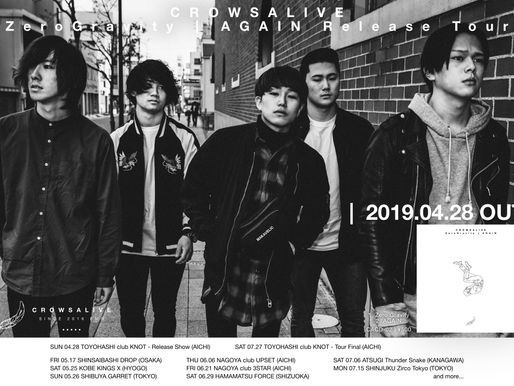2nd single"Zero Gravity │ AGAIN" Release Tour Schedule