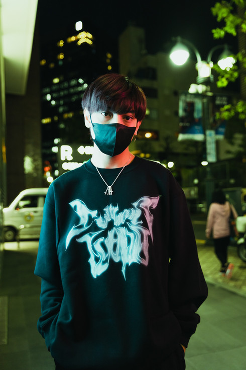 TWILIGHT WORLD SWEAT