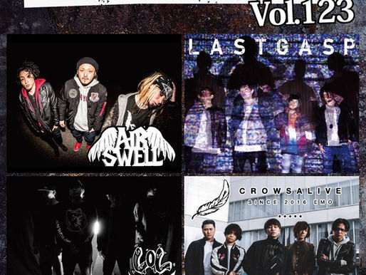 "PUNK AROUND THE WORLD vol.123"出演決定!!!