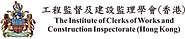ICWCI Logo.png