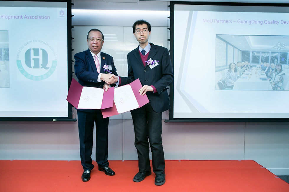 Left: Ir Dr Jason Kong (PPMA President),                                                                                                             Right: Mr. Peter Chan （Guangdong Quality Development Association)
