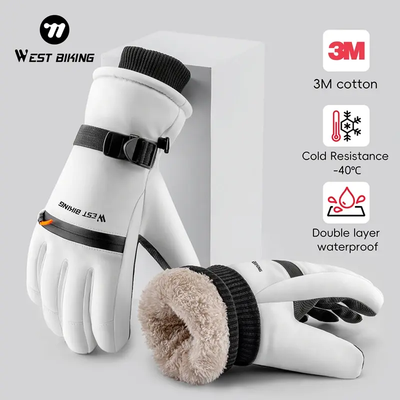 West Biking white waterproof thermal ski gloves with 3M cotton.