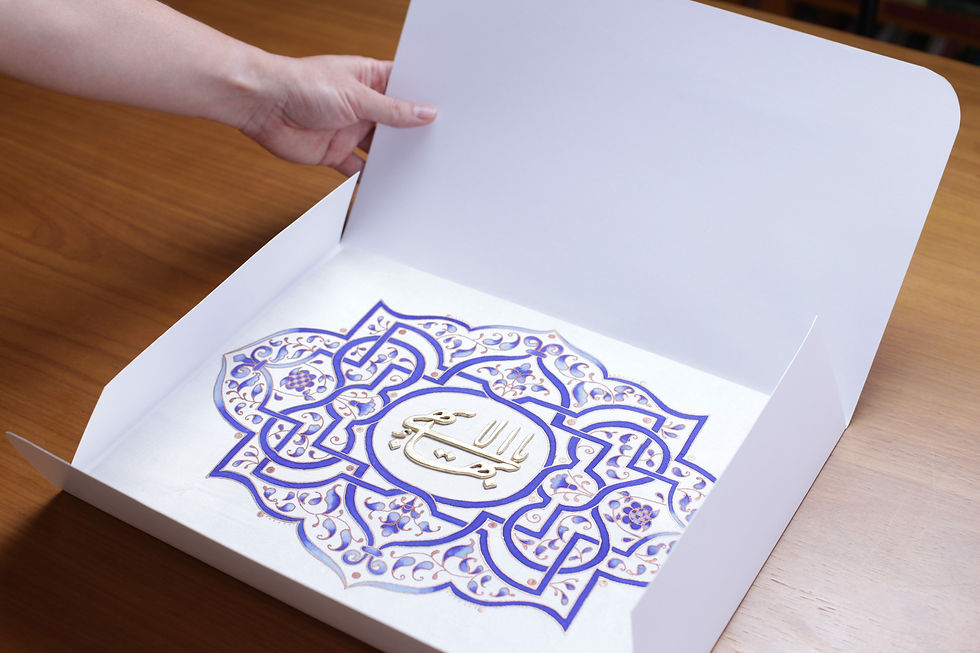 Thumbnail: Arabian Allegory