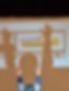 a child standing in front of a projector with their hands raised, the shadow reflecting on the screen in front of the words Starting a Social Media Conversation